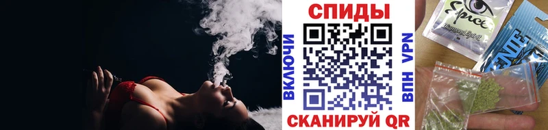Купить закладки  Тайшет  БУТИРАТ оксибутират 