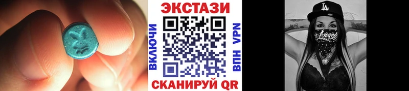 Ecstasy Philipp Plein  Купить где  Тайшет 
