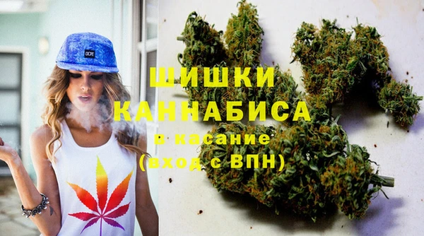 таблы Заволжье
