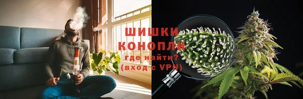 таблы Заволжье