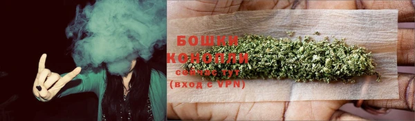 первитин Заволжск