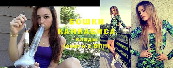 таблы Заволжье