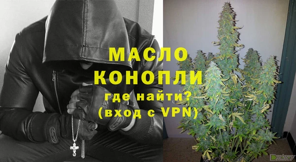 таблы Заволжье