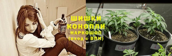 таблы Заволжье